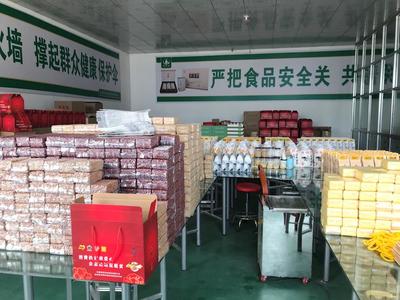 唱响供销改革好声音 焕发为农服务新活力