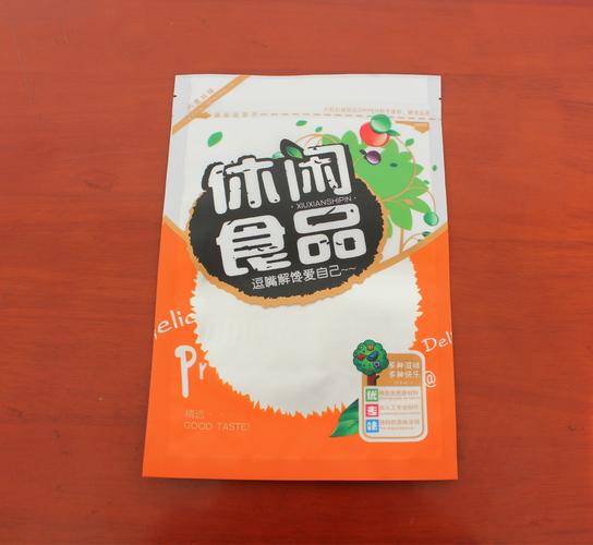 食品销售包装