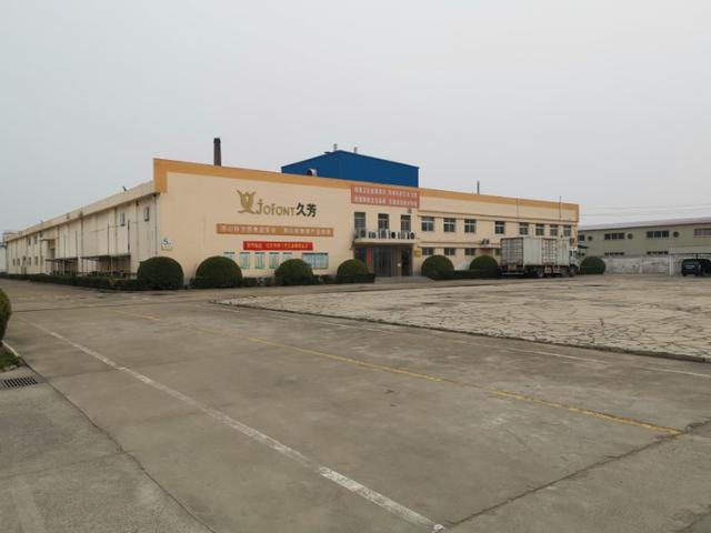 各项防控措施落实到位,确保复工复产有序推进